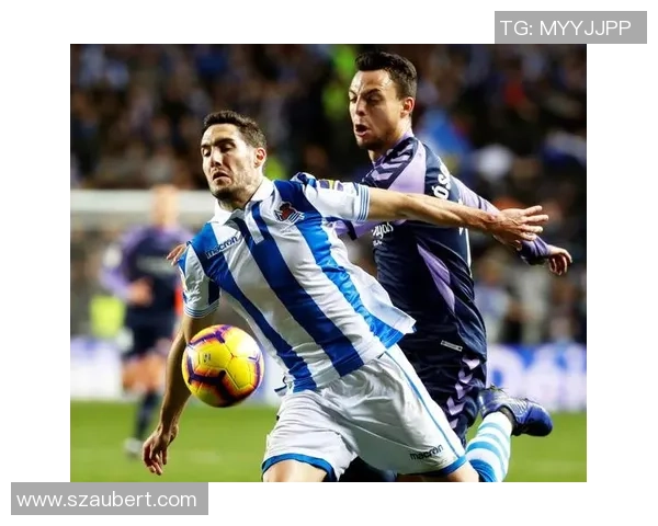 西甲赛事前瞻：皇家社会主场力争反弹迎战劲敌